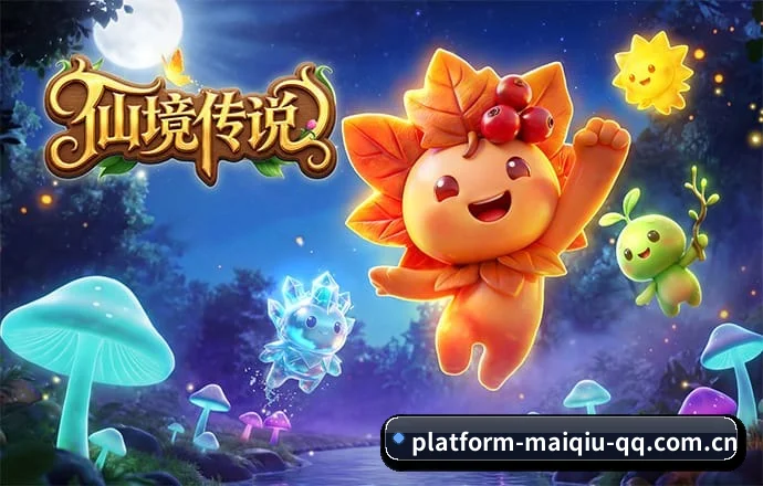 买球网 APP(SPORTS)