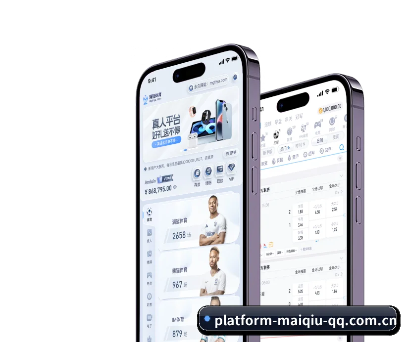 坚持做好基础的事 - SPORTS